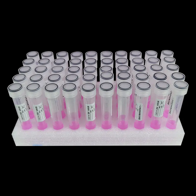 赤峰市一次性使用病毒采样管